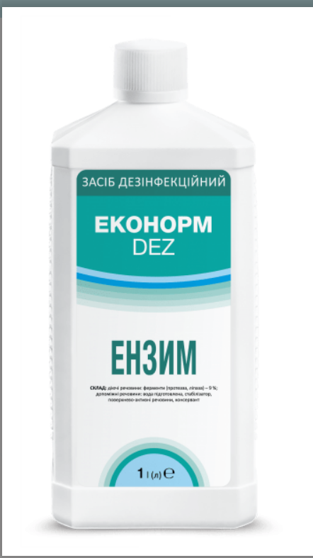 Засіб дезінфекційний "ЕконормDEZ Ензим"